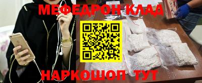 крисы Краснодар
