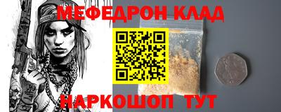 дистиллят марихуана Краснознаменск