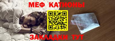 крисы Краснодар