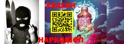 дистиллят марихуана Краснознаменск
