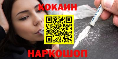 дистиллят марихуана Краснознаменск