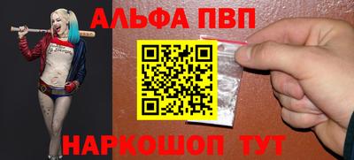 дистиллят марихуана Краснознаменск