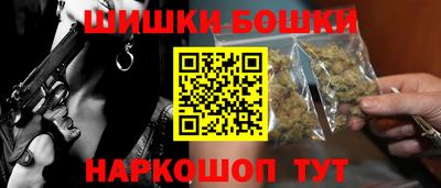 тгк Краснокаменск