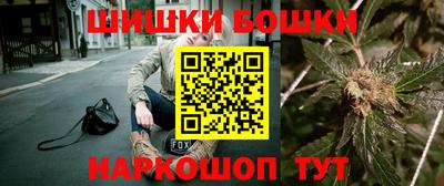 дистиллят марихуана Краснознаменск