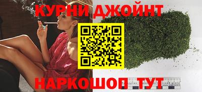 дистиллят марихуана Краснознаменск