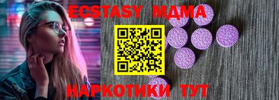 дистиллят марихуана Краснознаменск