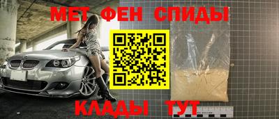 дистиллят марихуана Краснознаменск