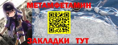 дистиллят марихуана Краснознаменск