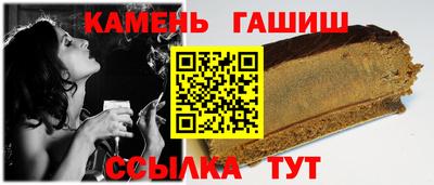 крисы Краснодар